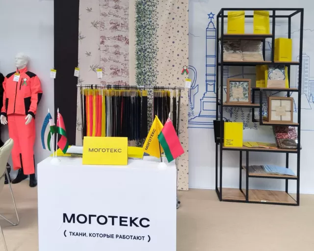 Компания "Моготекс" принимает участие в выставке-презентации в г. Хиве, Республика Узбекистан